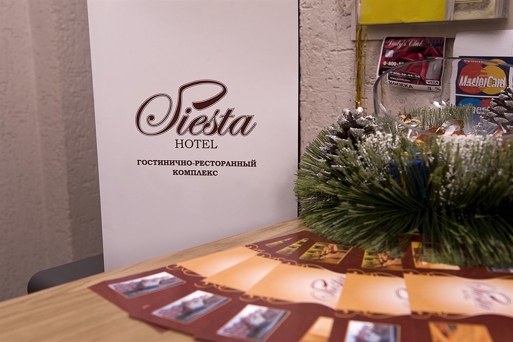 Гостиница Siesta Киев Sofiivska Borshchahivka Exterior foto